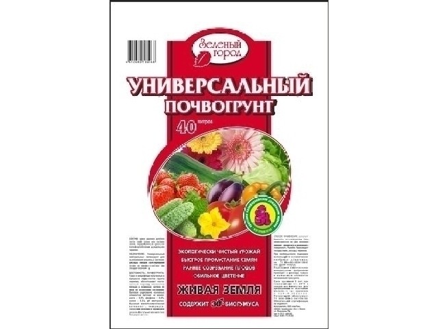 Почвогрунт БиоТек на основе биогумуса Универсальный 40 л. 